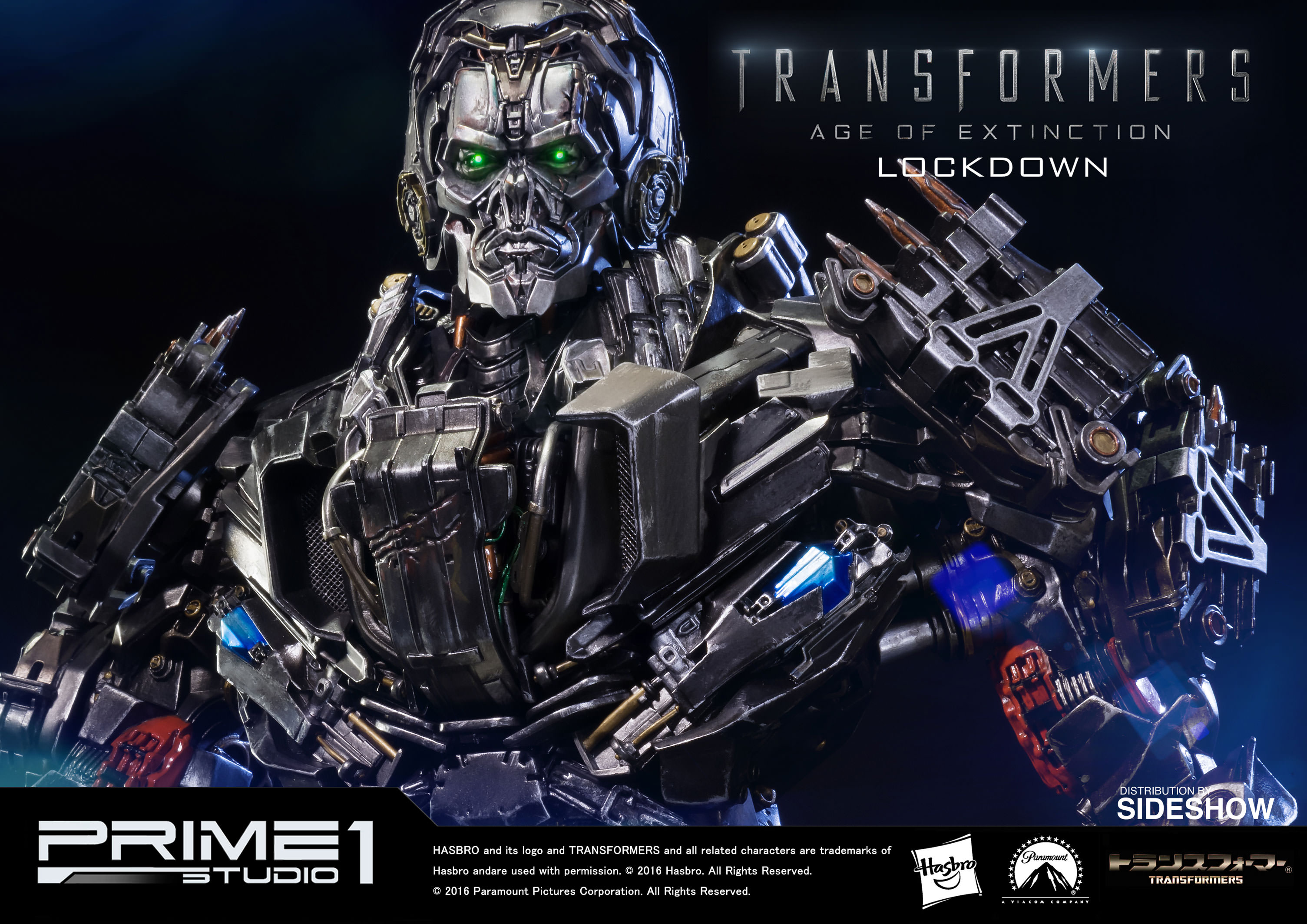 Transformers Lockdown Polystone Statue by Prime 1 Studio | Sideshow