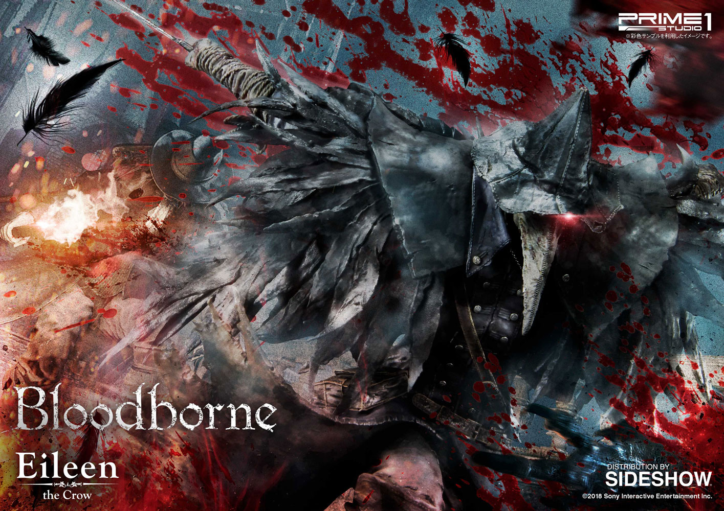 bloodborne-eileen-the-crow-statue-prime1